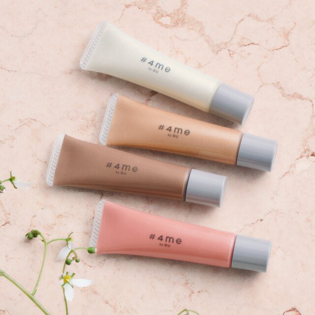 『#4me by GU（フォーミーバイジーユー）』