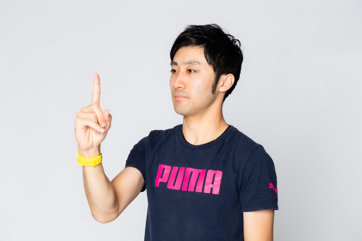 ピントをズラす「フォーカスアップエクササイズ