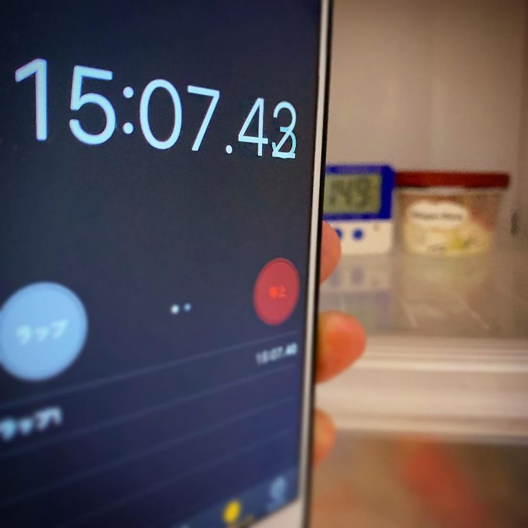 アイスの食べごろ温度