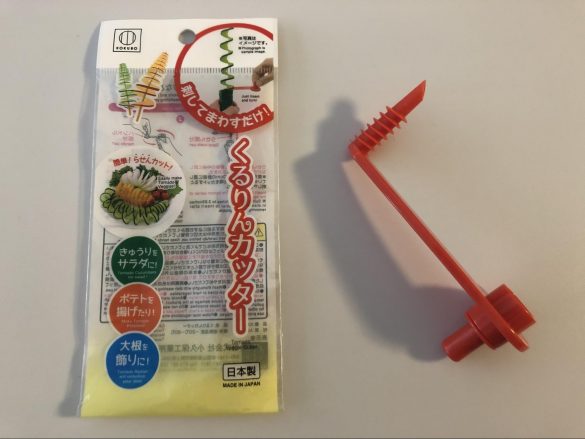 小久保工業所「くるりんカッター」100円（税抜）