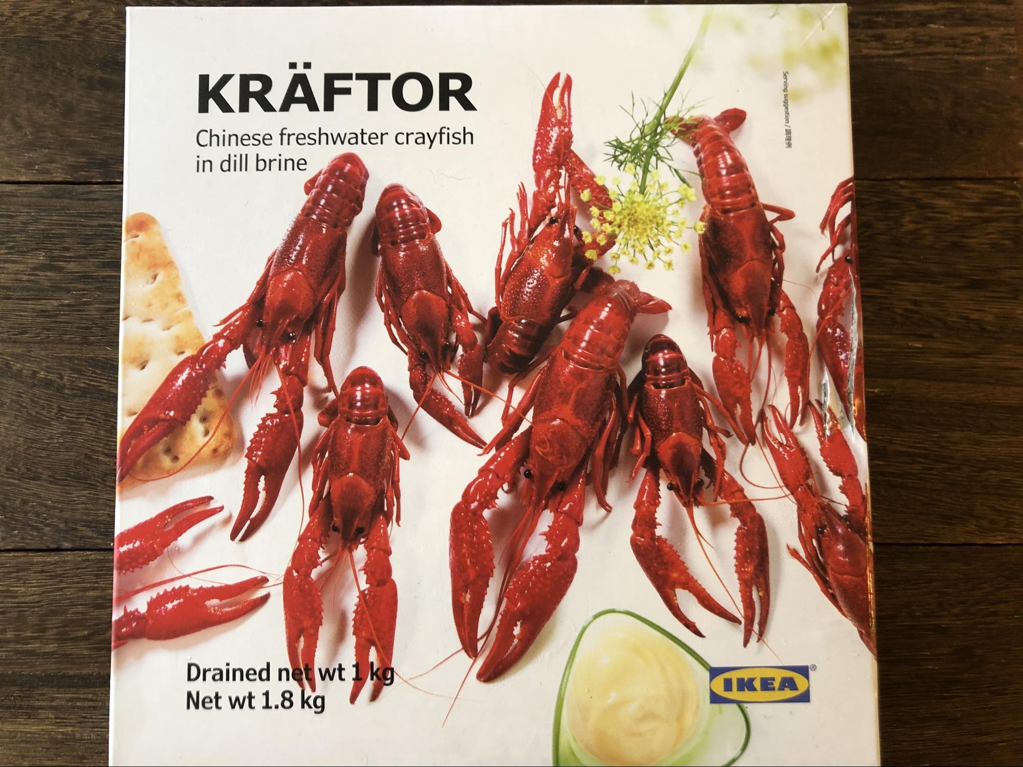 クレフトル 冷凍ザリガニ ディル入り塩水漬け2990円（税込）