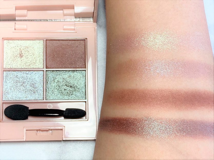 イロアソビの偏光パールアイシャドウ#04