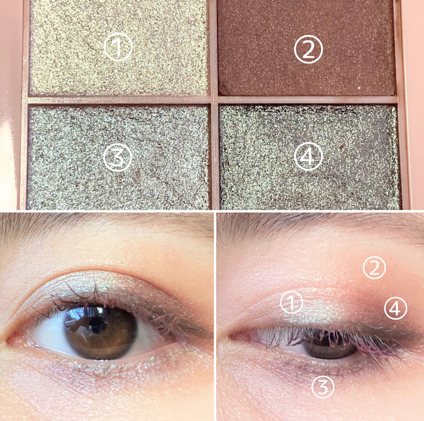 偏光パールのアイシャドウを使った4色アイメイク