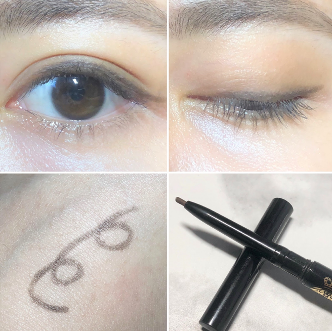 ダークブラウンの王道ジェルライナー