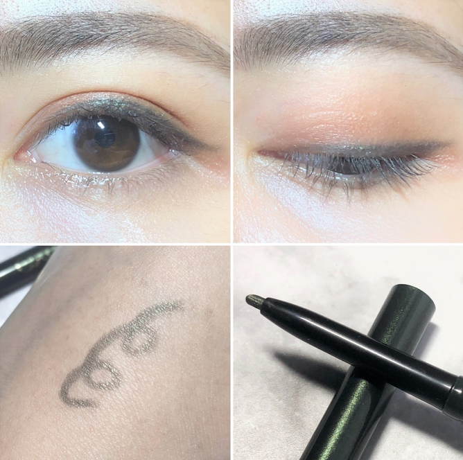 タリックなグリーンでおしゃれな目元に