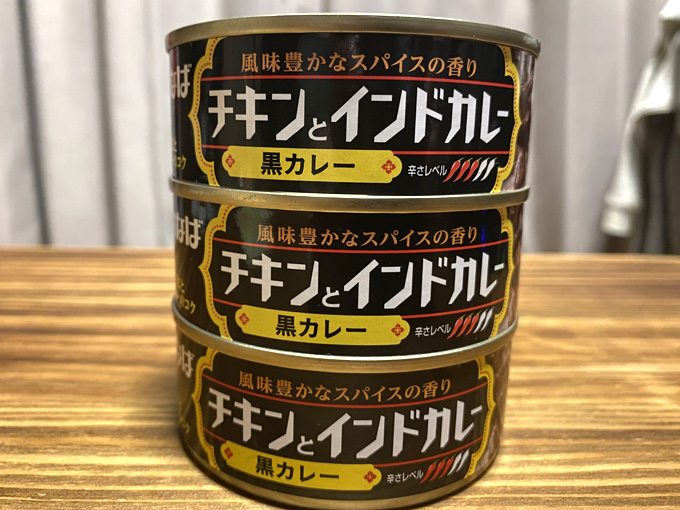 漫画「よりみち のんべろさん」4話