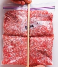 冷凍保存のコツ