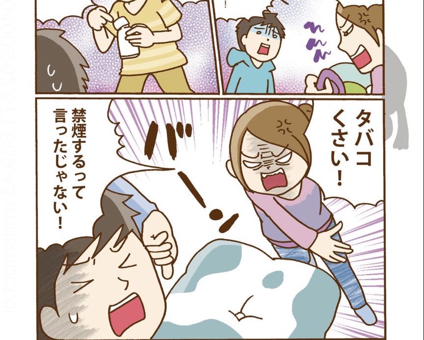 「最近、異常に夫にイラつく…」と思ったら更年期のサインかも。対処法はある？