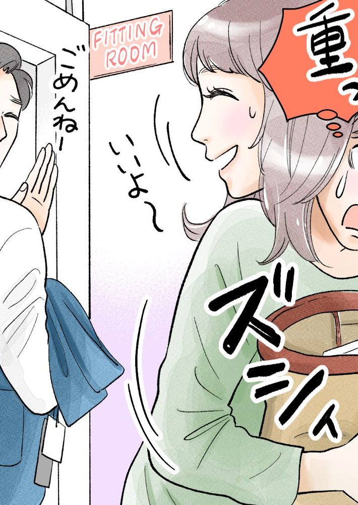 新興宗教信者の彼のバッグから仏像が