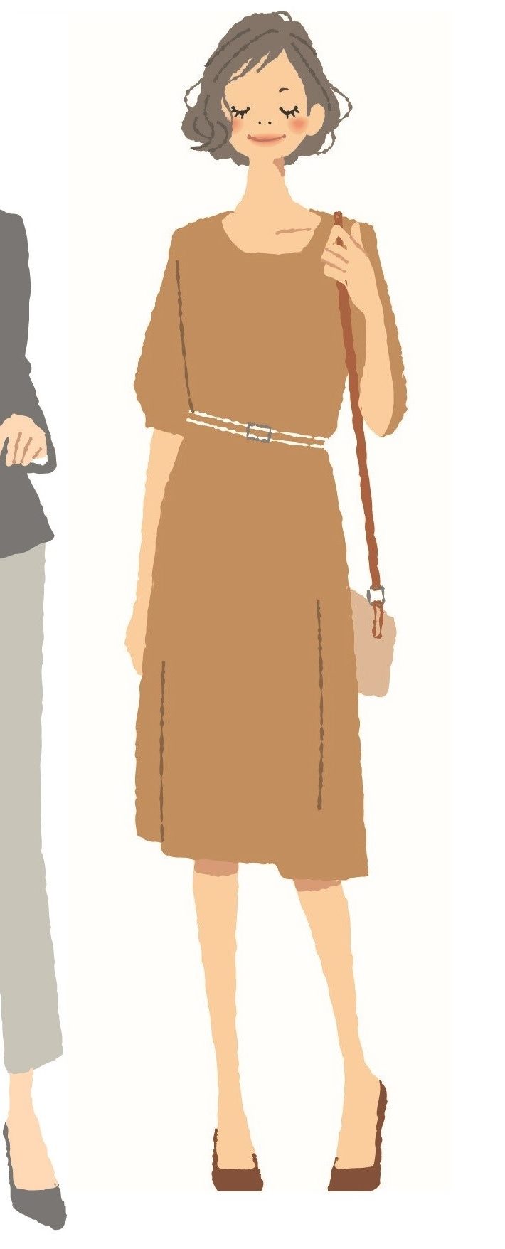 開運ファッション