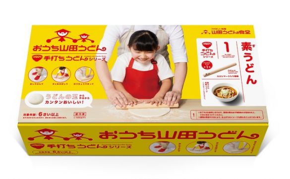 山田食品産業プレスリリースより