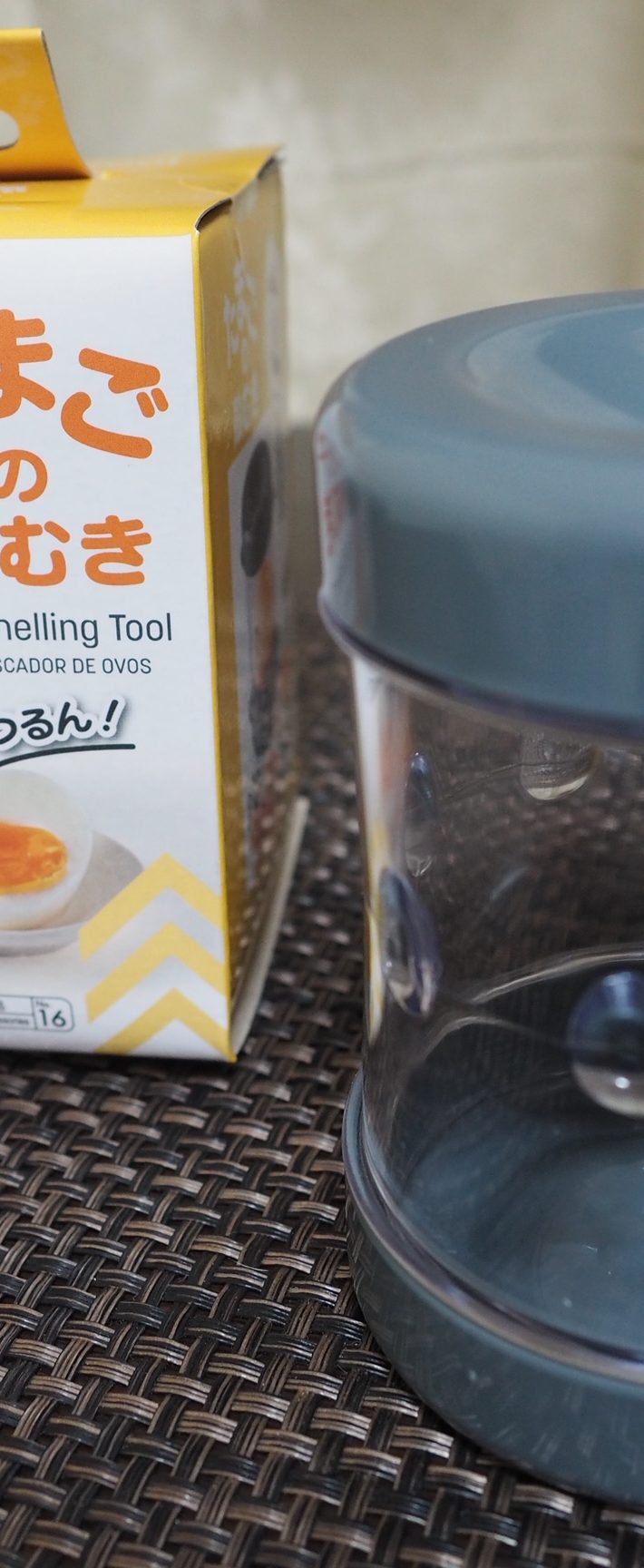 殻がツルン・ペロンでノーストレス、「たまごの殻むき」