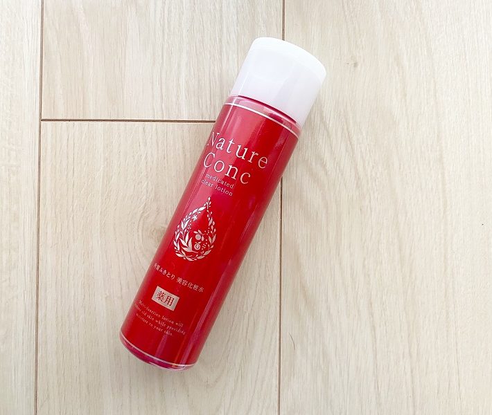 美容ライターの溺愛コスメ、スキンケア