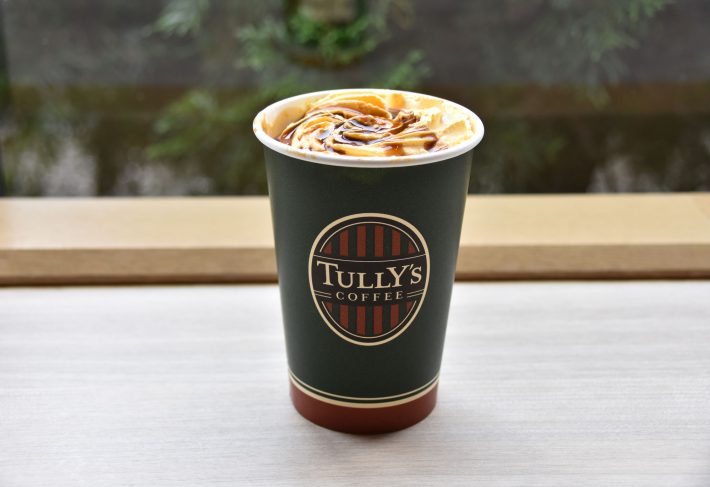 タリーズ＆スタバ、ハロウィン