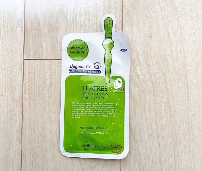 美容ライターの溺愛コスメ、スキンケア