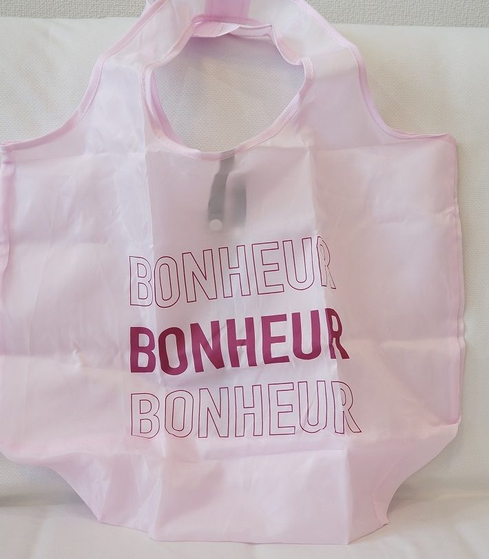 ダイソー「折りたたみエコバッグ（レタリング）