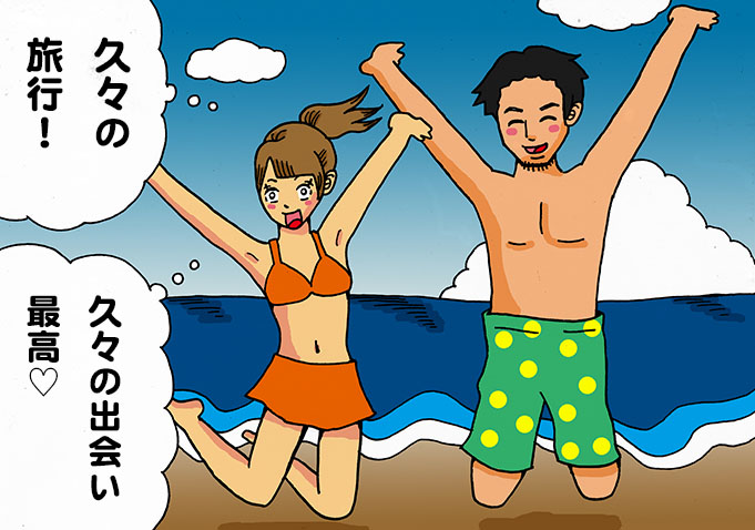 抑え込んでいた欲望