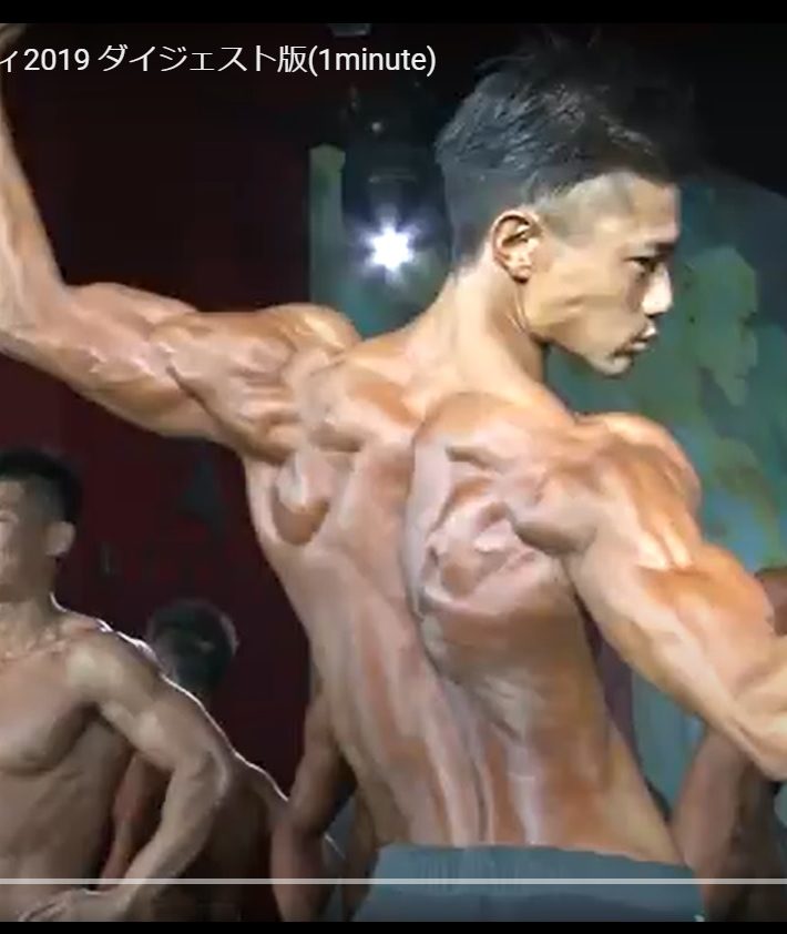 自衛隊プレミアムボディ2019