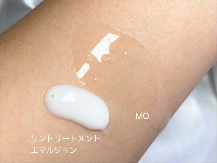 ミルボンのヘアトリートメントを2本使いしている理由