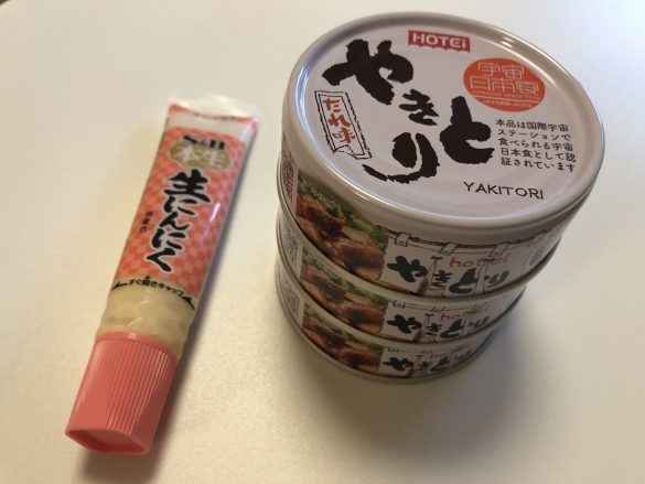 すり下ろしのニンニクチューブは臭いも強め