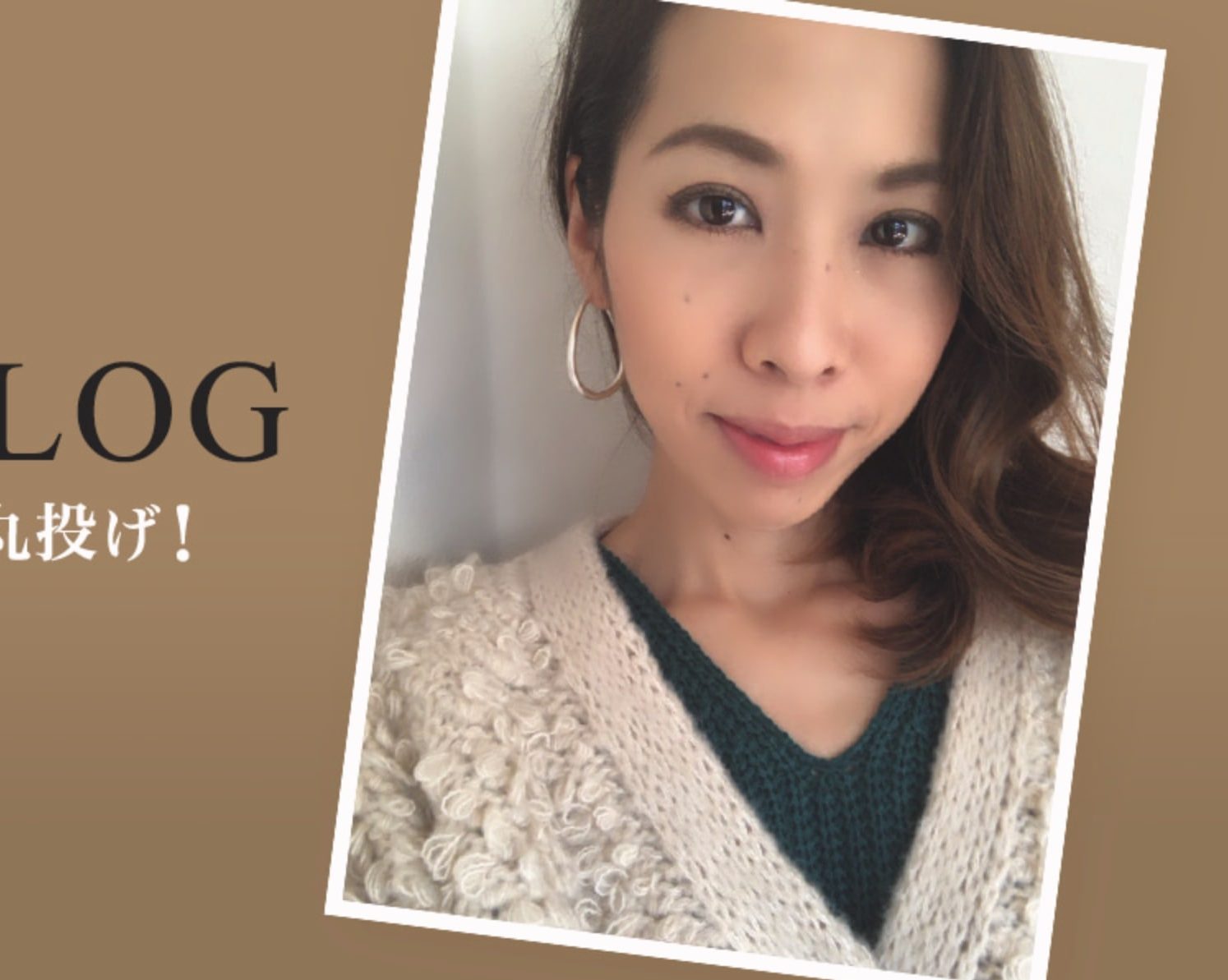 あいのり きっかけで結婚したメンバーってどうなった 4組のその後 女子spa