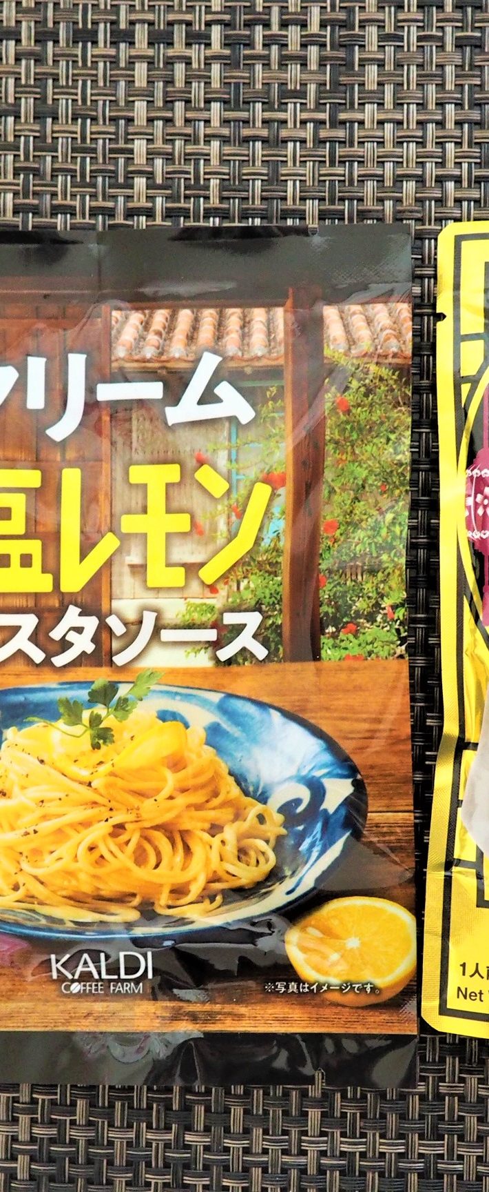 爆売れ商品の大渋滞「カルディ」のレモン商品おすすめ3選