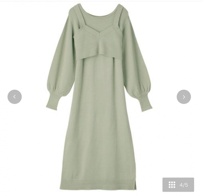 大人世代が買って損なし！ニットワンピース+ビスチェセット（ViVi）