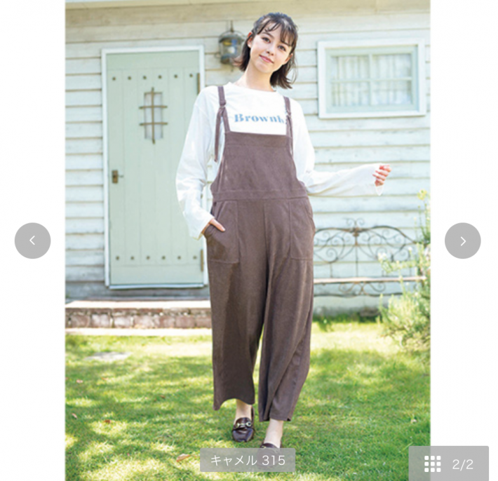 ドッキングトップスとオールインワンは要試着