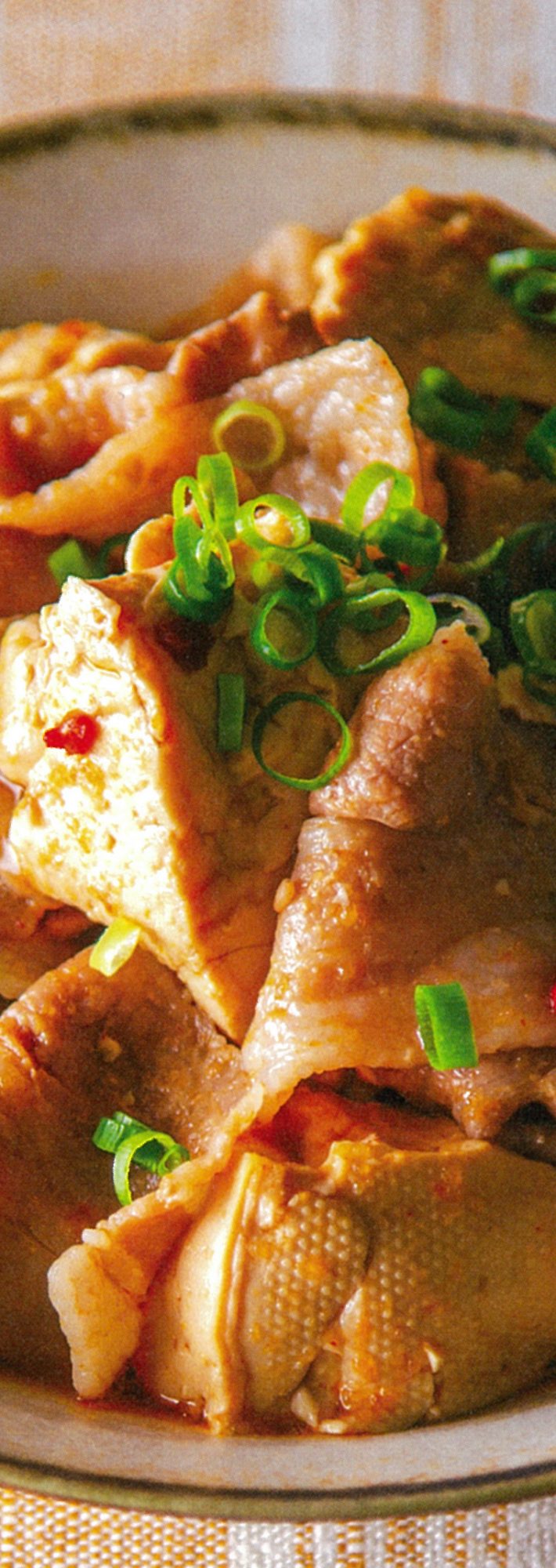 ☆ごはんがすすむピリ辛肉豆腐