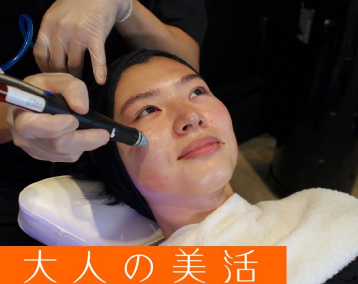 ハイドラフェイシャル4