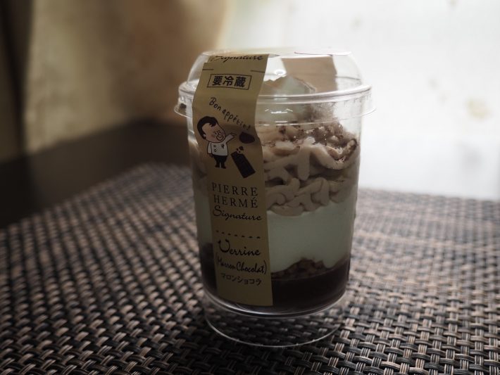 パティスリー界のピカソ”ことピエール・エルメ氏が考案