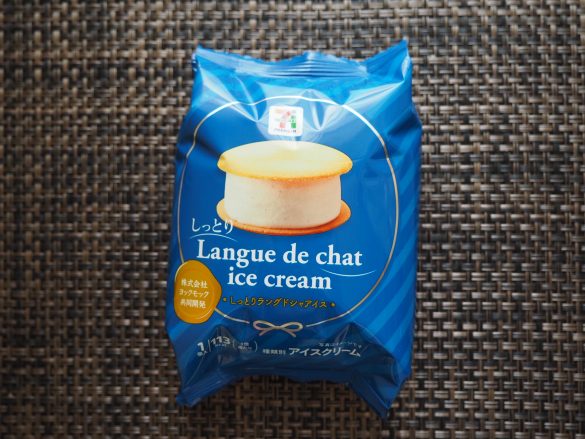 あの人気洋菓子がアイスになった！