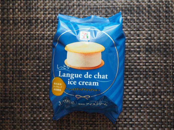 あの人気洋菓子がアイスになった！