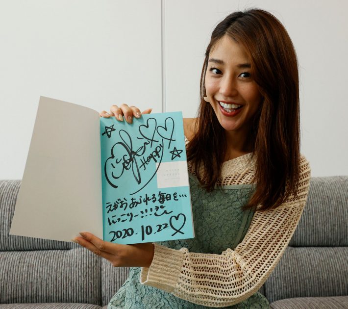 岡副さんサイン