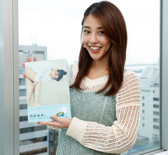 岡副さんインタビュー１