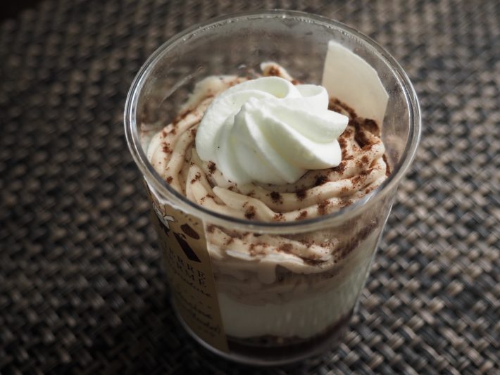 「ピエール・エルメ　シグネチャー　カップケーキ　マロンショコラ」334円