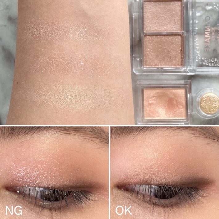 アラフォーメイク・アイシャドウはラメ入りよりパール入りを選ぶ