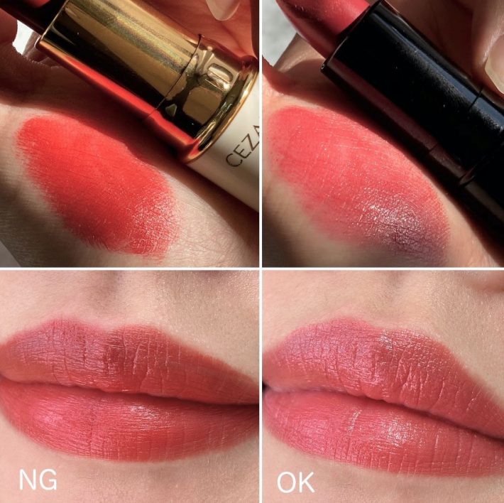 赤リップはマットよりツヤ感がでるものを選ぶ