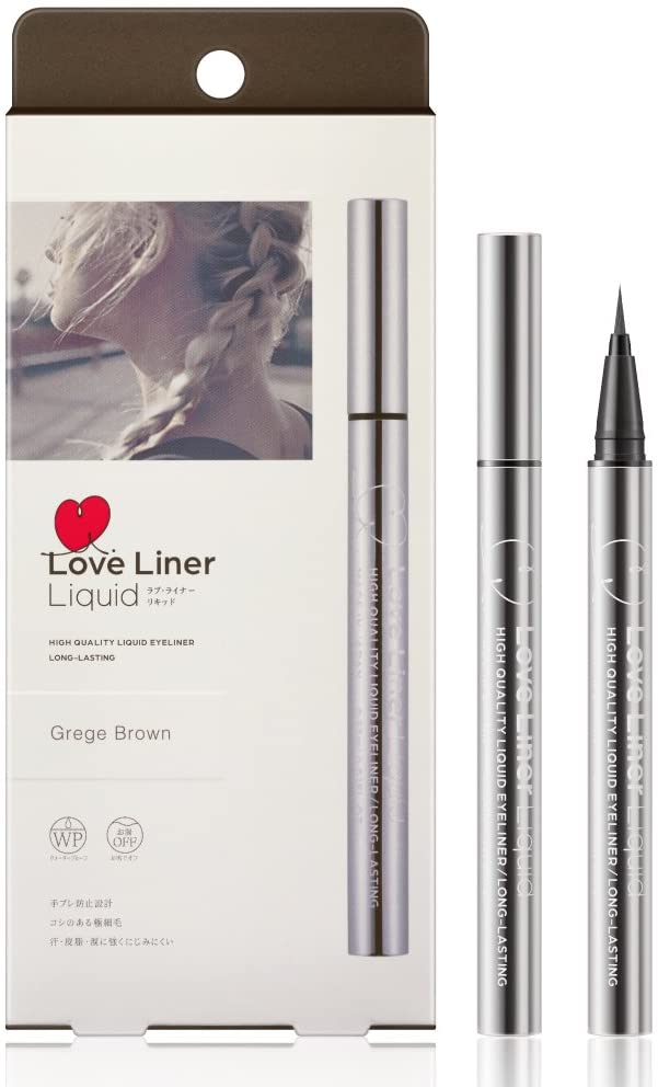 アイライナーは黒よりグレージュがおすすめ