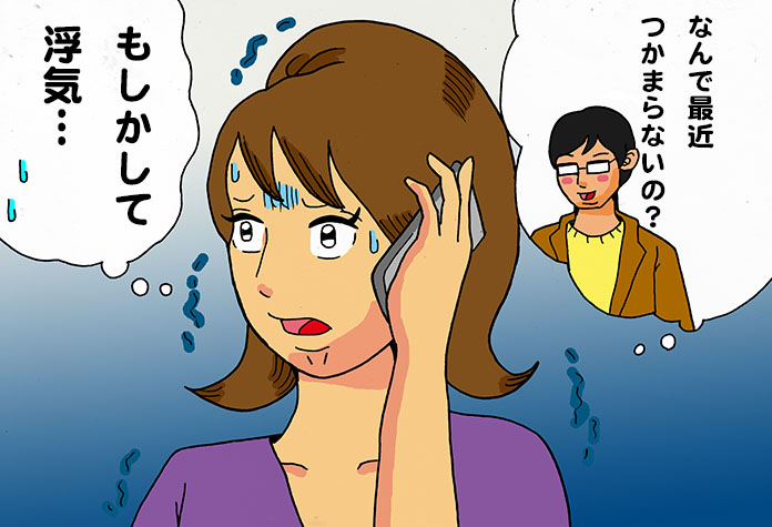 コロナ禍ならでは