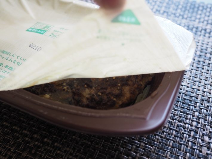 容器ごと電子レンジで温められるからラク