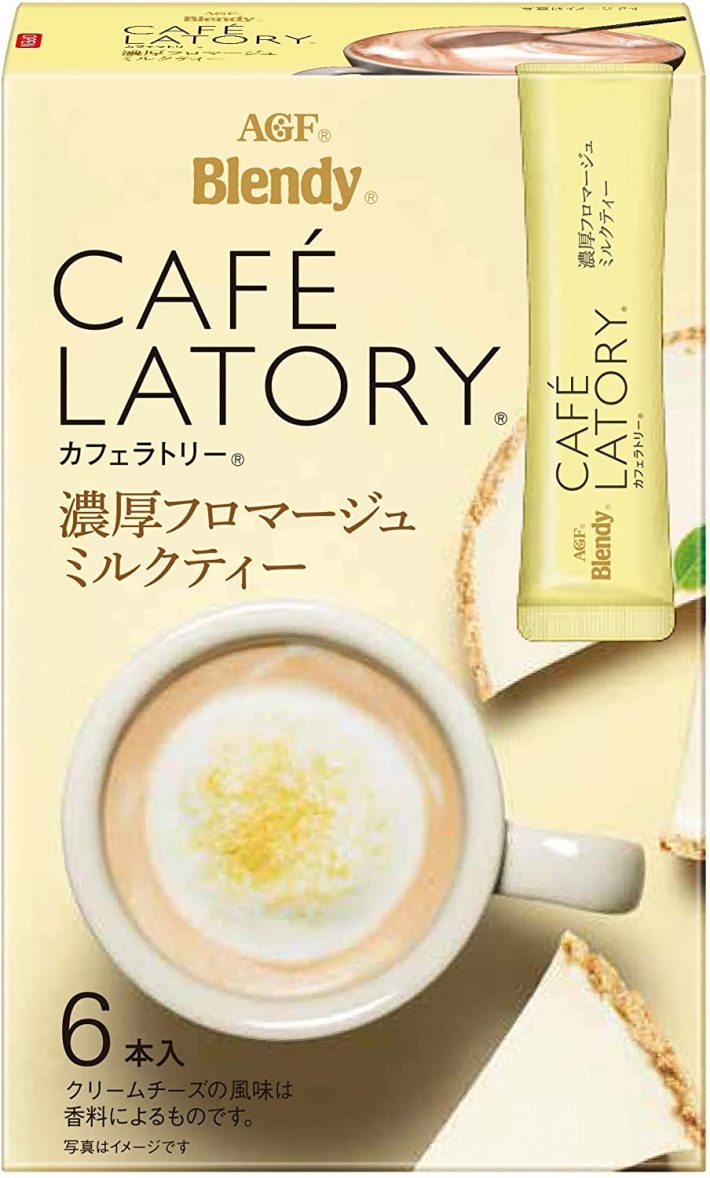 ホット飲料　AGF『ブレンディ カフェラトリー 濃厚フロマージュミルクティー』
