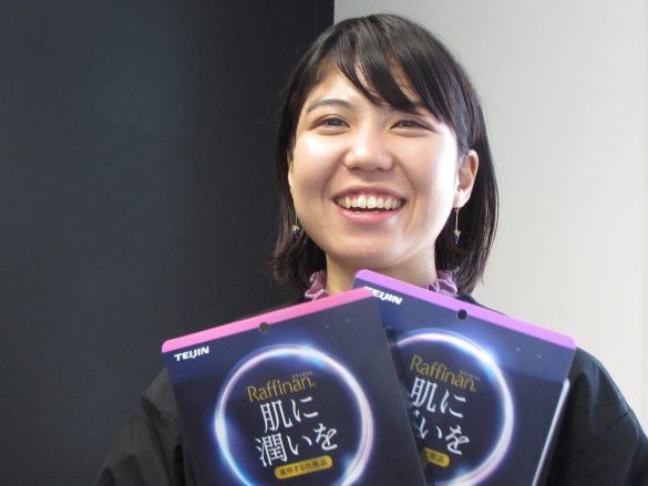 帝人フロンティア　西村茉由さん