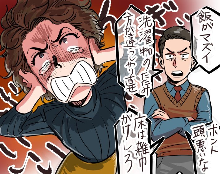 夫のモラハラ地獄で自律神経失調症に