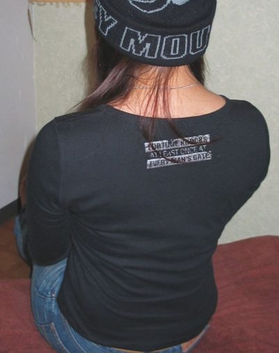 福村彩花さん（仮名・23歳）