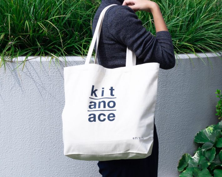 実際に持つとこんな感じ