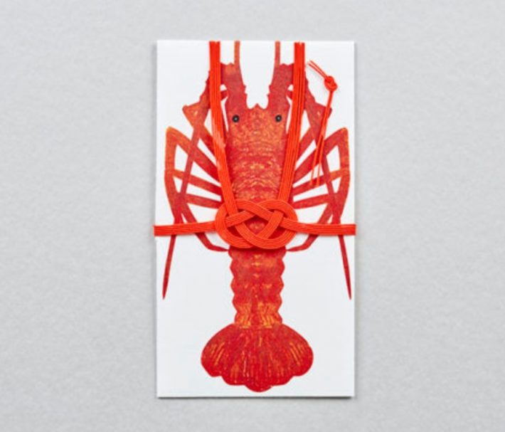 「和紙田大學　祝儀袋　フトッパラ　伊勢海老」（画像：うるわしサイトより）