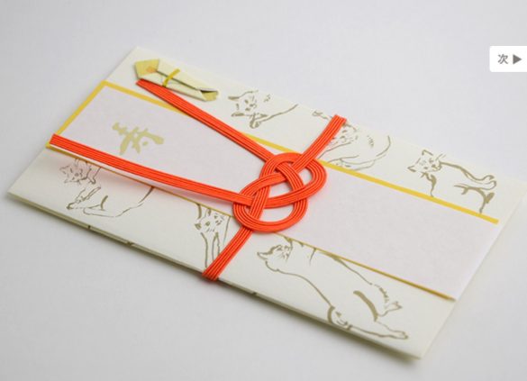 イイダ傘店 ご祝儀袋 （猫）（画像：Keibunshaオンラインストアより）