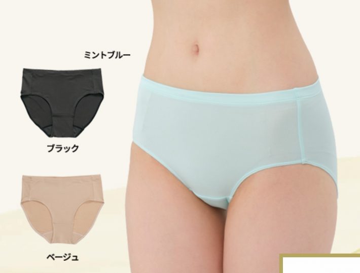 「ラフィナン®美容ヒップパックST(スタンダードタイプ)」写真は公式サイトより