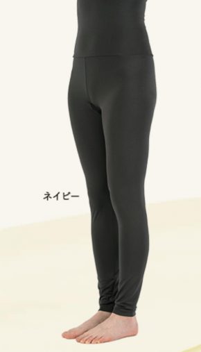 「ラフィナン® 美容フットパック」全体はこんな感じ。ネイビー、ブラック、ベージュ。写真は公式サイトより